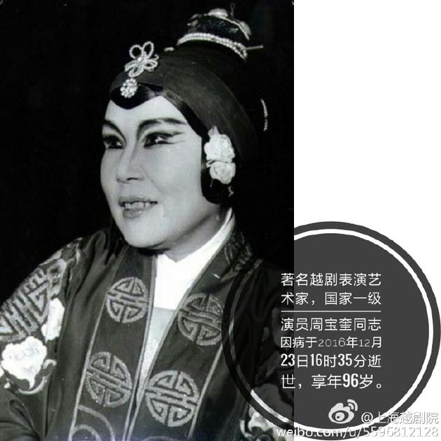 㽭Խ硰ϵܱȥ 